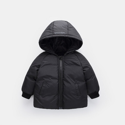 Eжедневно детско яке подходящо за момчета и момичета с апликация на гърба