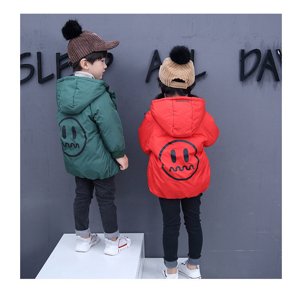 Eжедневно детско яке подходящо за момчета и момичета с апликация на гърба