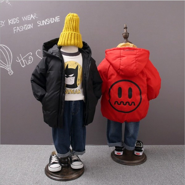 Eжедневно детско яке подходящо за момчета и момичета с апликация на гърба