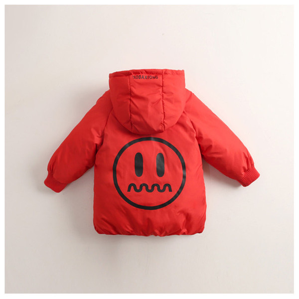 Eжедневно детско яке подходящо за момчета и момичета с апликация на гърба