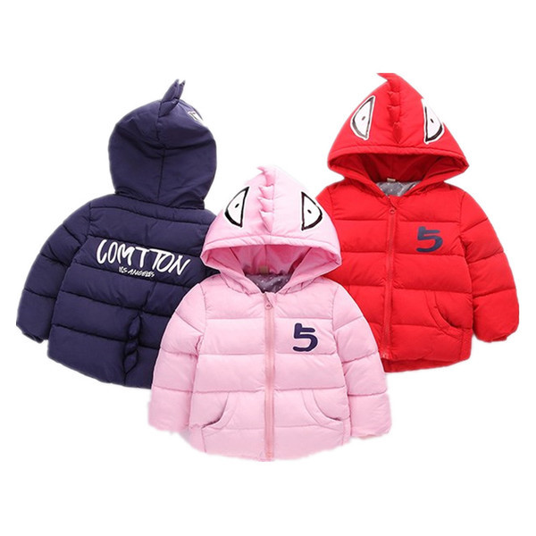 Актуално детско зимно яке подходящо за момичета и момчета