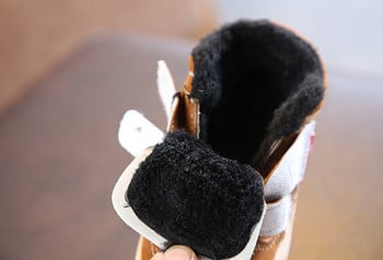 Παιδικές χειμωνιάτικες μπότες για αγόρια σε μαύρο και καφέ χρώμα