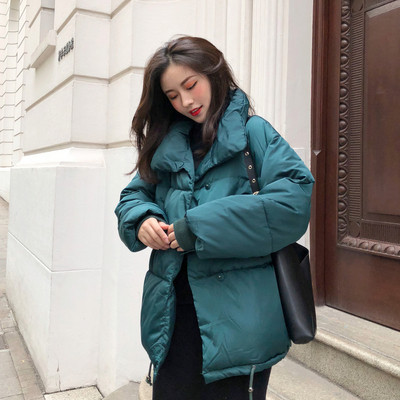 Стилно дамско яке с О-образна яка