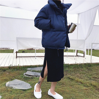 Стилно дамско яке с О-образна яка