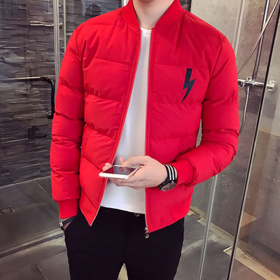 Спортно-елегантно мъжко яке в няколко цвята и модела