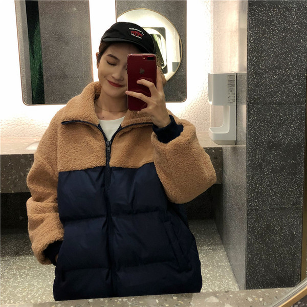 Спортно-ежедневно яке в два цвята подходящо за мъже и жени