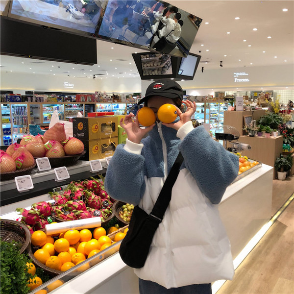 Спортно-ежедневно яке в два цвята подходящо за мъже и жени