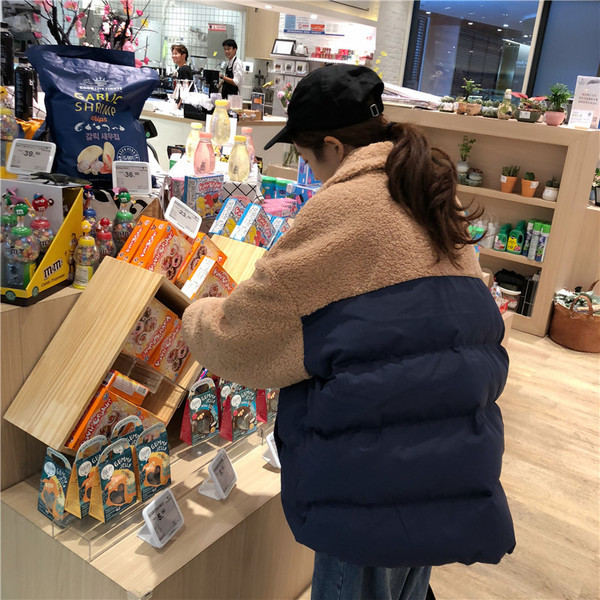 Спортно-ежедневно яке в два цвята подходящо за мъже и жени