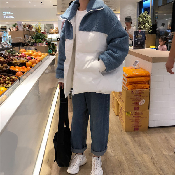 Спортно-ежедневно яке в два цвята подходящо за мъже и жени