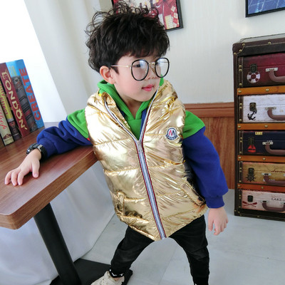 Актуален детски елек за момчета в три цвята