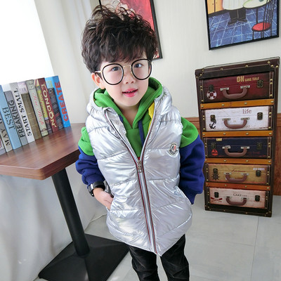 Актуален детски елек за момчета в три цвята