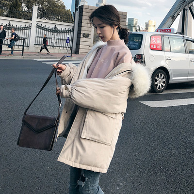 Дамско  яке с пух на качулката в четири цвята