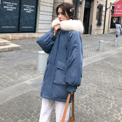 Дамско  яке с пух на качулката в четири цвята