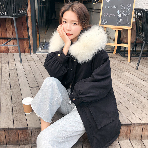 Дамско  яке с пух на качулката в четири цвята