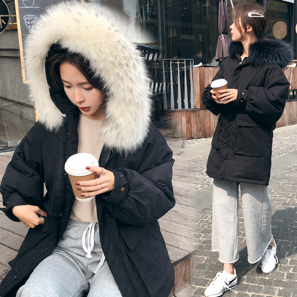 Дамско  яке с пух на качулката в четири цвята