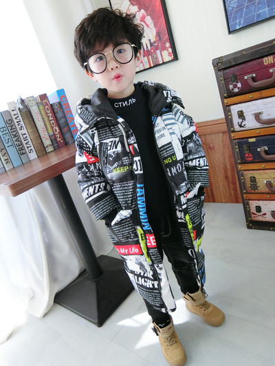 Актуално детско небрежно яке за момчета с качулка