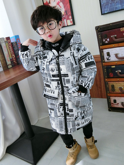 Актуално детско небрежно яке за момчета с качулка