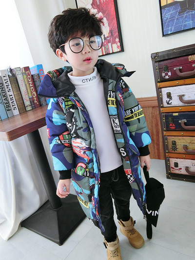 Актуално детско небрежно яке за момчета с качулка