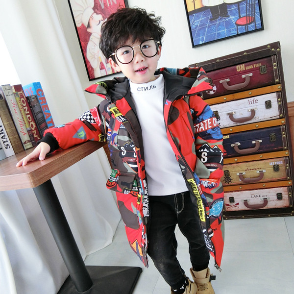 Актуално детско небрежно яке за момчета с качулка