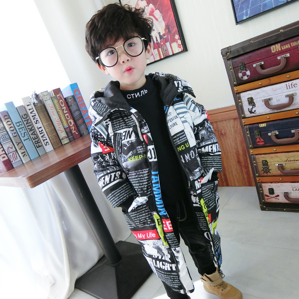 Актуално детско небрежно яке за момчета с качулка