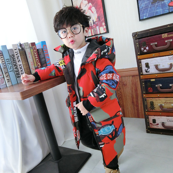 Актуално детско небрежно яке за момчета с качулка