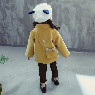 Модерно детско яке за момичета в жълт и розов цвят