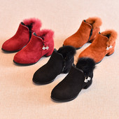 Боти за момичета с пух в три цвята