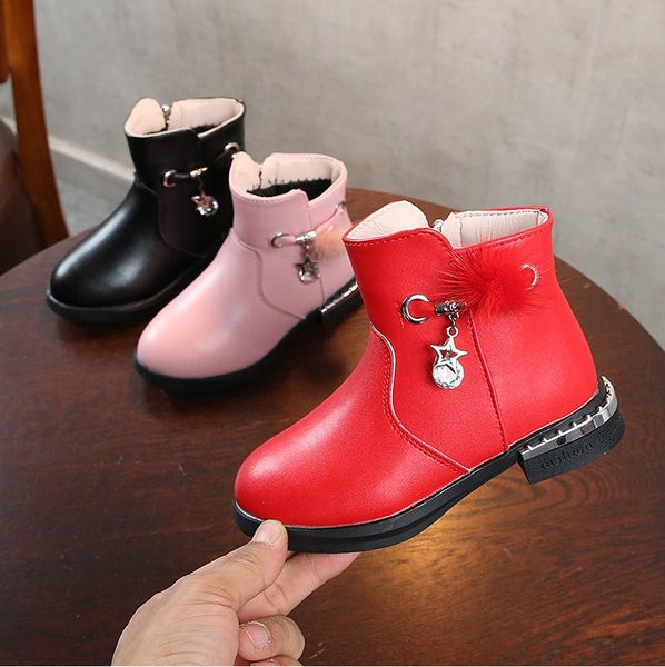 Детски боти с метална декорация в три цвята