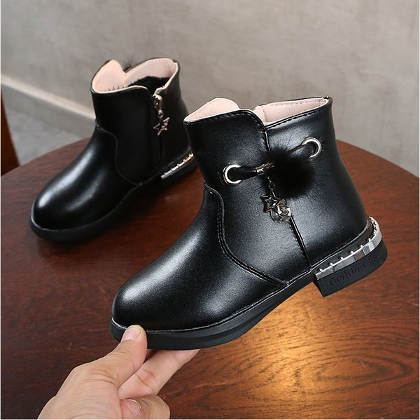 Детски боти с метална декорация в три цвята