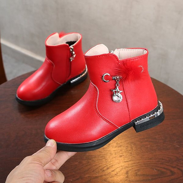 Детски боти с метална декорация в три цвята