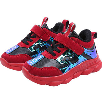 Παιδικά παπούτσια για αγόρια με ζεστή επένδυση σε κόκκινο και μπλε χρώμα