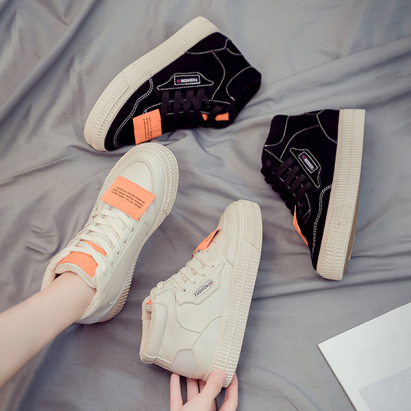 Ανδρικά πάνινα παπούτσια σε δύο χρώματα