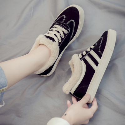 Women`s marathon with soft lining in three colors