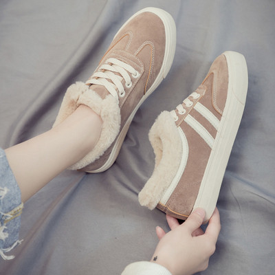 Women`s marathon with soft lining in three colors