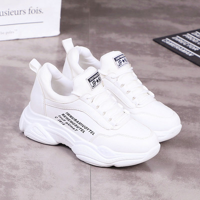 Ανδρικά πάνινα παπούτσια με ψηλή σόλα σε λευκό και μαύρο χρώμα