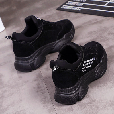 Ανδρικά πάνινα παπούτσια με ψηλή σόλα σε λευκό και μαύρο χρώμα