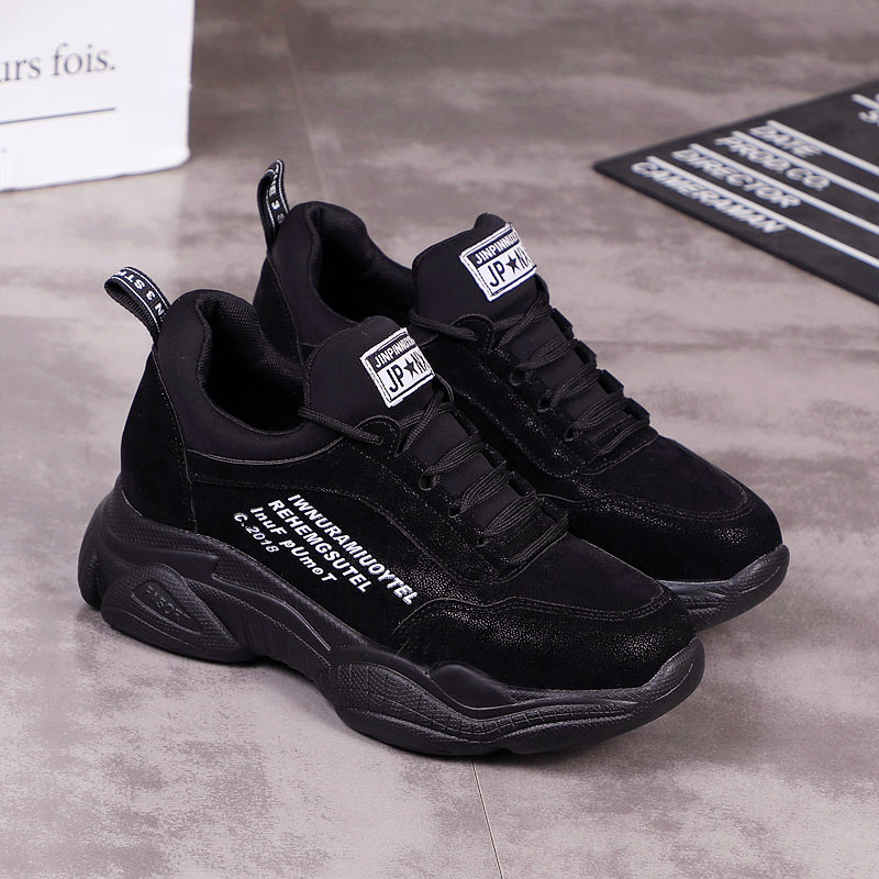 Ανδρικά πάνινα παπούτσια με ψηλή σόλα σε λευκό και μαύρο χρώμα