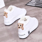 Ανδρικά πάνινα παπούτσια με ψηλή σόλα σε δύο χρώματα με εφαρμογή