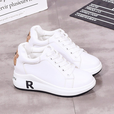 Ανδρικά πάνινα παπούτσια με ψηλή σόλα σε δύο χρώματα με εφαρμογή