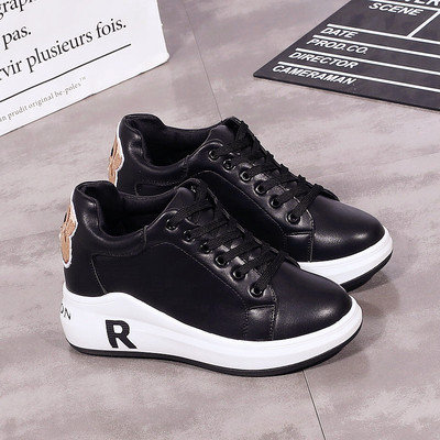 Ανδρικά πάνινα παπούτσια με ψηλή σόλα σε δύο χρώματα με εφαρμογή