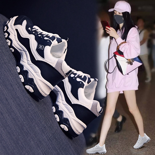 Περιστασιακά γυναικεία παπούτσια σε τρία χρώματα