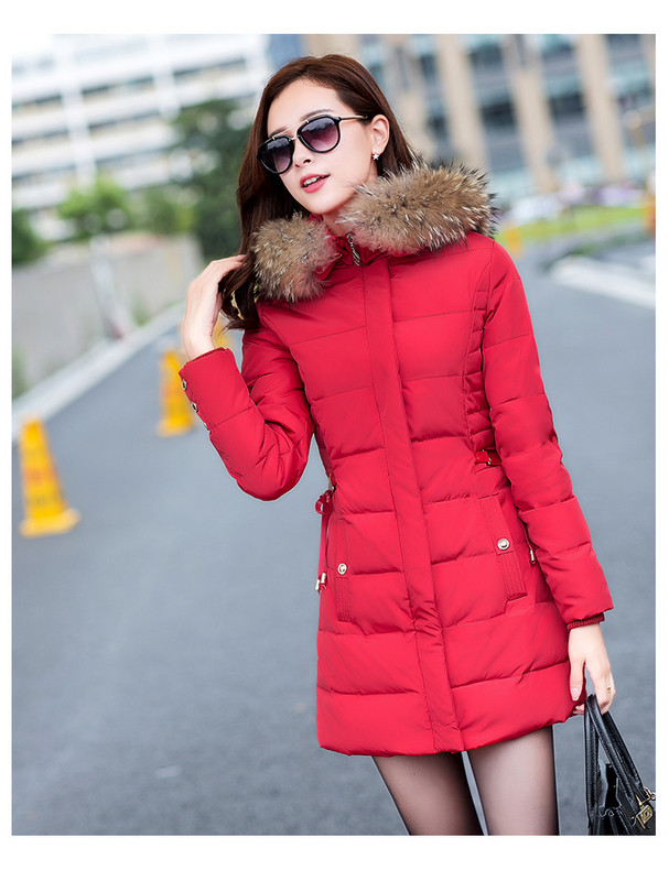 Елегантно дамско яке с колан в четири цвята