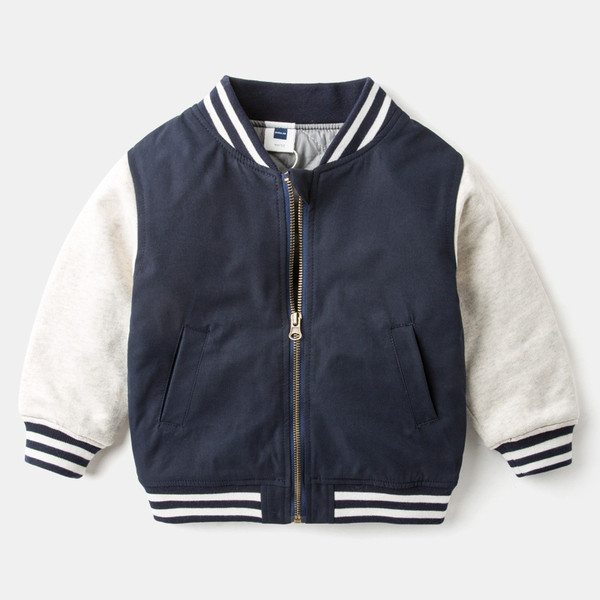 Ежедневно детско яке за момчета 