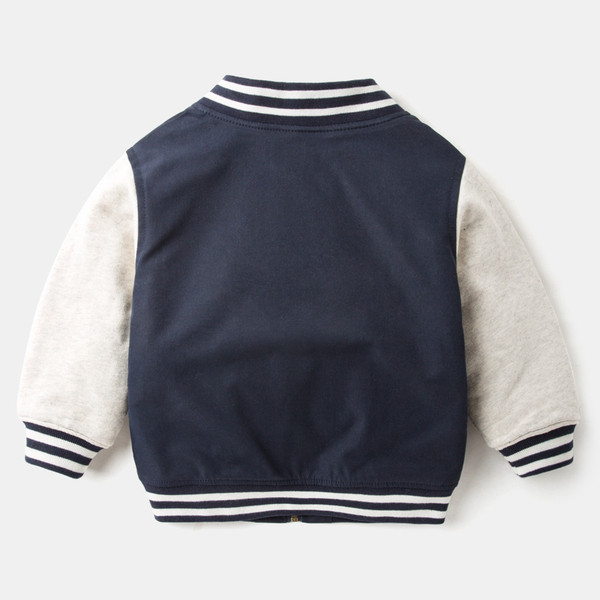 Ежедневно детско яке за момчета 