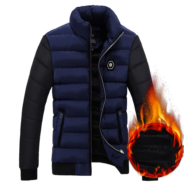 Спортно-ежедневно  мъжко  яке в няколко цвята  