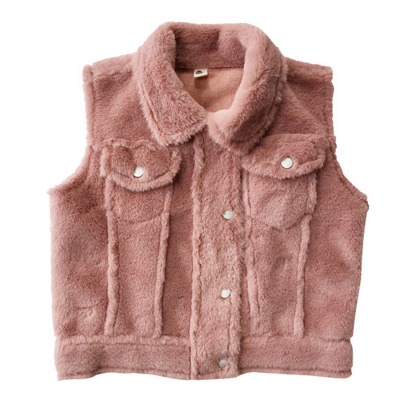 Napi gyerek pehelymellény lányoknak két színben