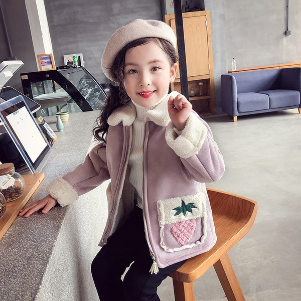 Napi gyermek őszi kabát lila színben