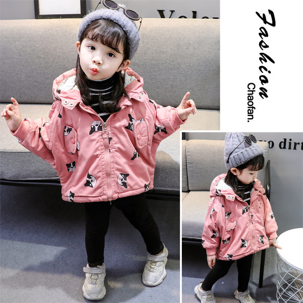 Alkalmi gyerekkabát lányoknak, rárakással