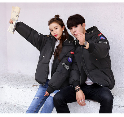 Női kabát férfiaknak és nőknek egyaránt