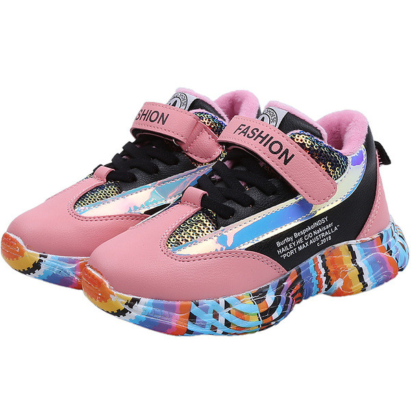 Téli tornacipő fiúknak és lányoknak rózsaszín és fekete színben